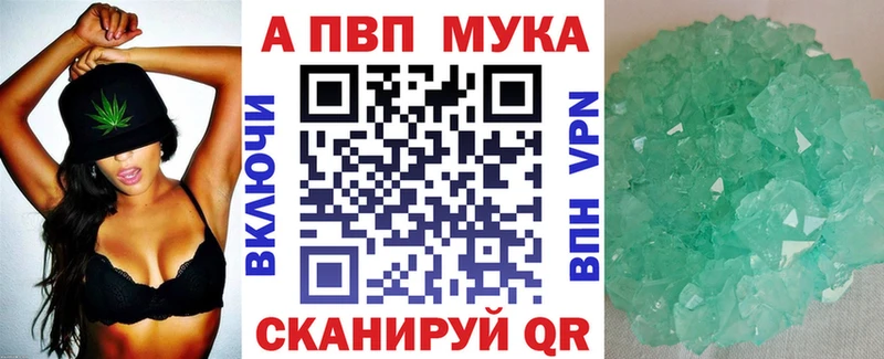 маркетплейс клад omg как войти Энем A PVP СК