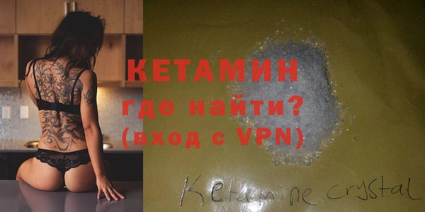 амф Осташков