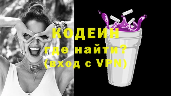 ECSTASY Остров