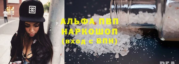 ECSTASY Остров