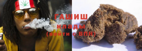 кокаин перу Осинники