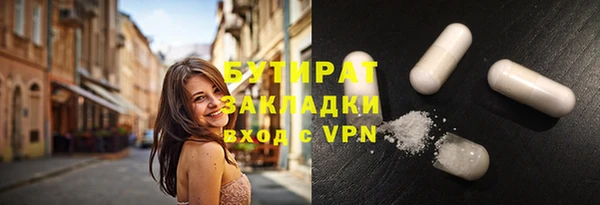 кокаин перу Абдулино