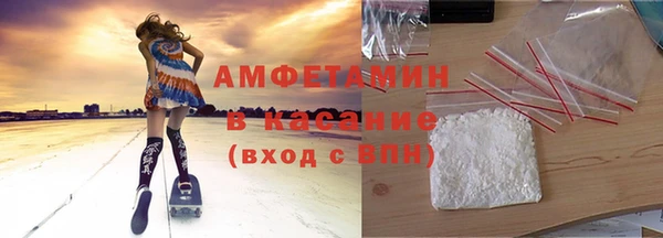гидра Абинск