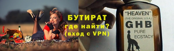 кокаин перу Абдулино