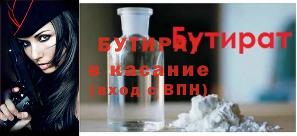 ECSTASY Остров