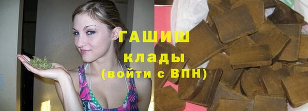 кокаин перу Осинники