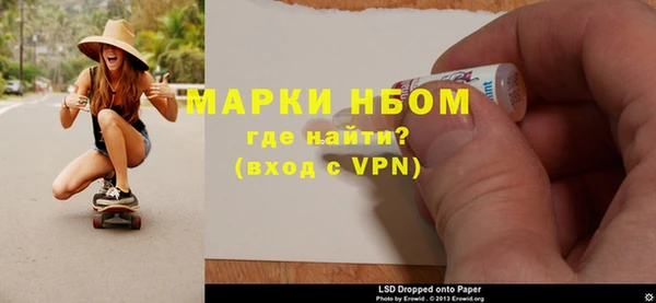таблы Абаза