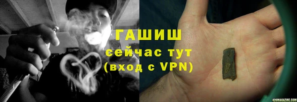 таблы Абаза