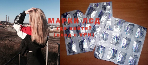 таблы Абаза