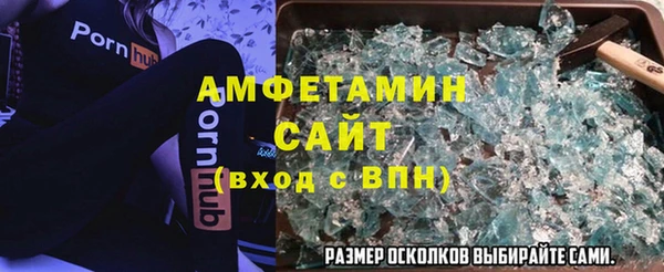 кокаин перу Абдулино