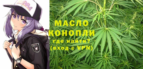 кокаин перу Абдулино