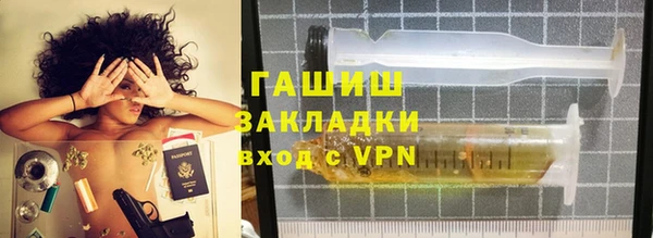 таблы Абаза
