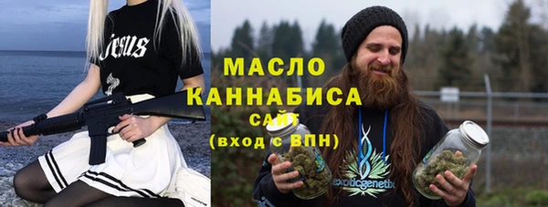 кокаин перу Абдулино