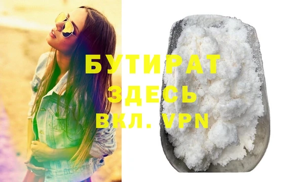 кокаин перу Абдулино